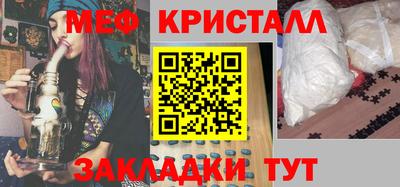 СК Ипатово