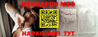 бошки Ирбит