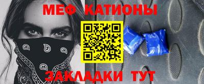 СК Ипатово