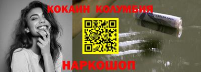 бошки Ирбит