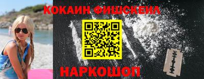 бошки Ирбит