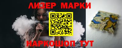 СК Ипатово