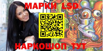 мефедрон мука Изобильный