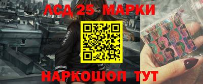 бошки Ирбит