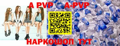 мефедрон мука Изобильный