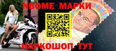 СК Ипатово