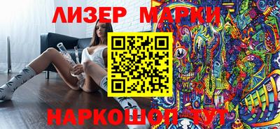 мефедрон мука Изобильный