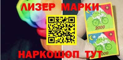 СК Ипатово