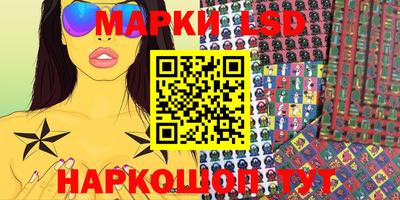 бошки Ирбит