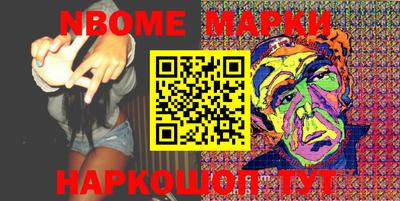 мефедрон мука Изобильный