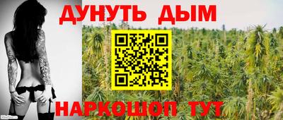 мефедрон мука Изобильный