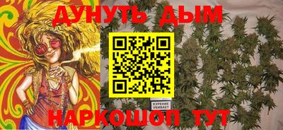мефедрон мука Изобильный