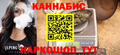 СК Ипатово