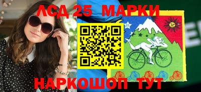 бошки Ирбит
