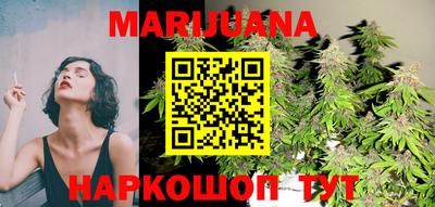 бошки Ирбит