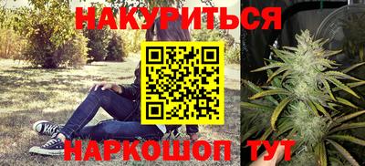 мефедрон мука Изобильный