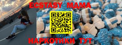 бошки Ирбит