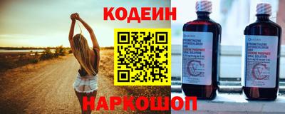 СК Ипатово