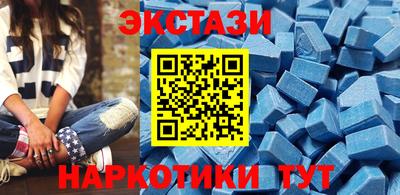 СК Ипатово
