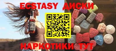 мефедрон мука Изобильный