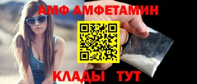 СК Ипатово