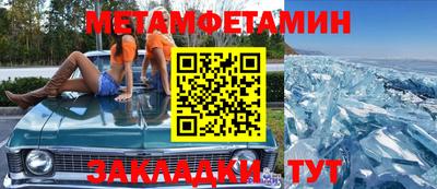 мдпв Кандалакша
