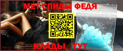 СК Ипатово