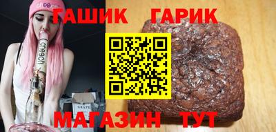 бошки Ирбит