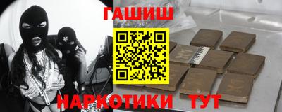 мефедрон мука Изобильный