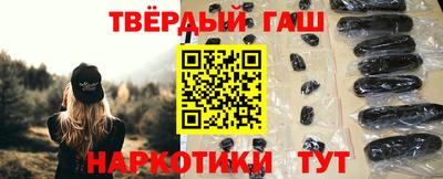 бошки Ирбит