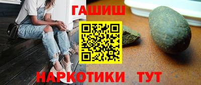бошки Ирбит