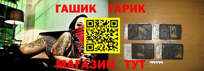 СК Ипатово