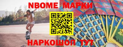 СК Ипатово