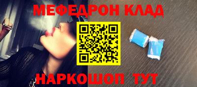 бошки Ирбит