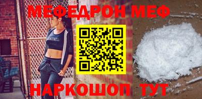 бошки Ирбит