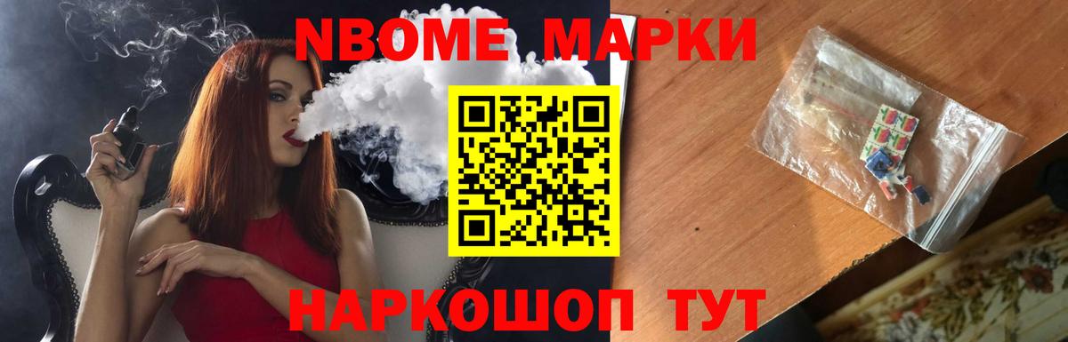 Клинцы  Лсд 25 экстази ecstasy  Вход с VPN  LSD-25 экстази  Лсд 25 экстази ecstasy 